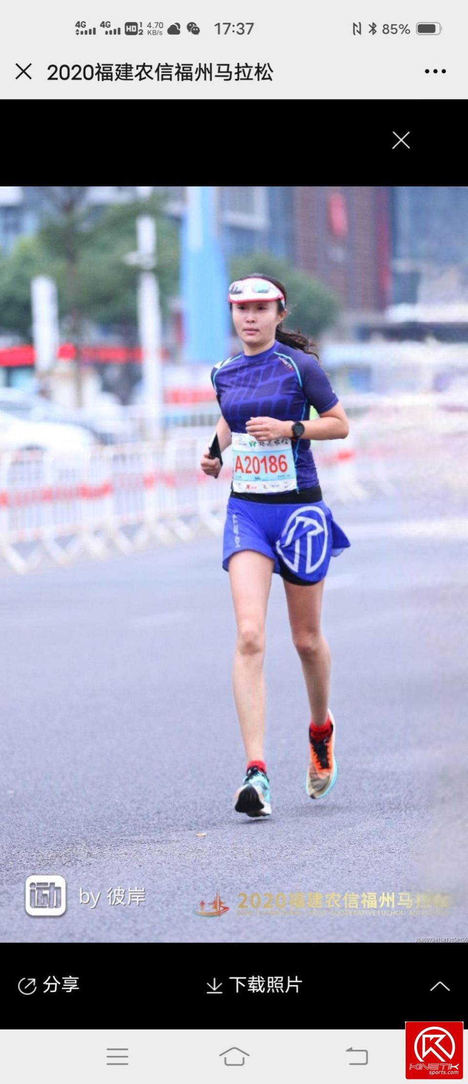 grSbMElkLPt6k1w68iRGH3oSkPunG_h4ZEeAwy-UohIon51mxlkdyfBeT6Rebi4I