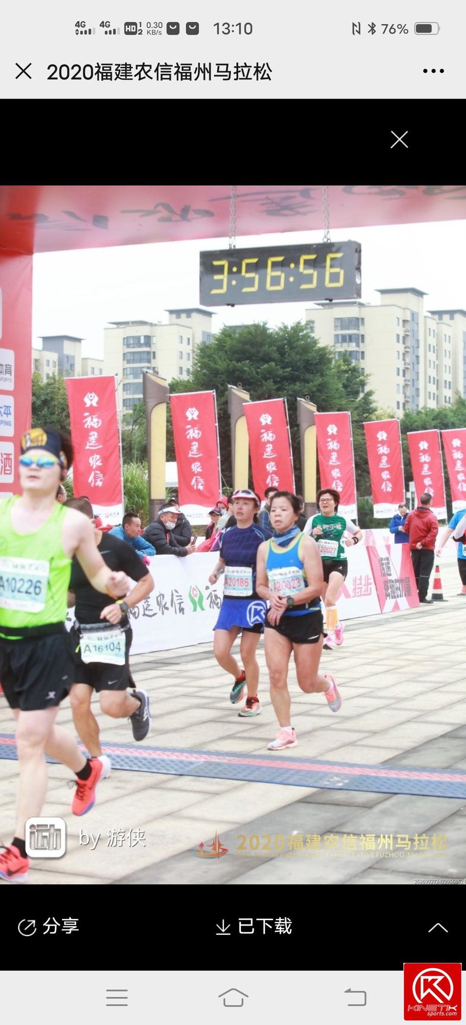 vKdf5a9GVij2ovkmVXX-FKo_30Yn_a-ReolCiOGJ5hEjeo6WM7DosHBiVD-a1Z_F