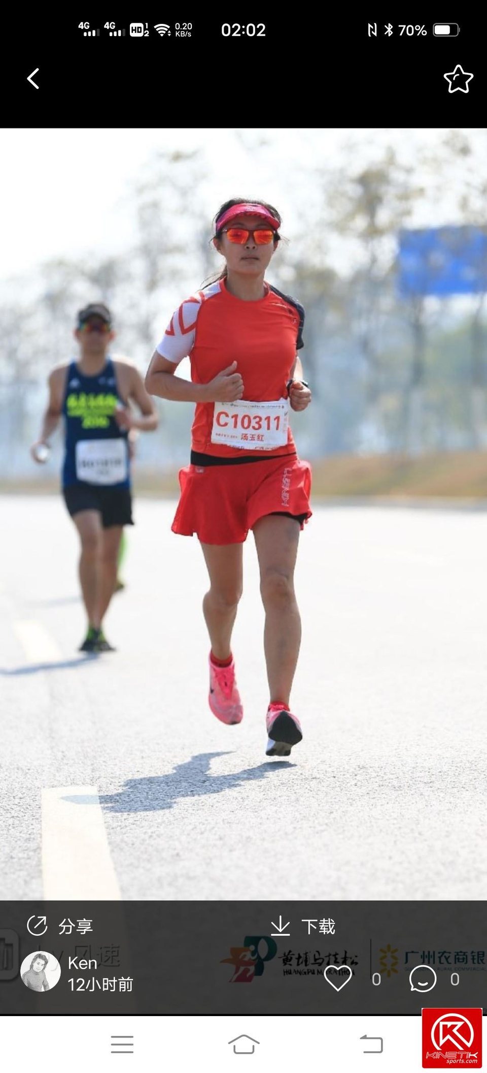 W1BF6VDfND7ua3WRWPm4fZf4CQyQ2xyWoqJ_VQW8W7Z9pad-SihiOty-D4X52e2M