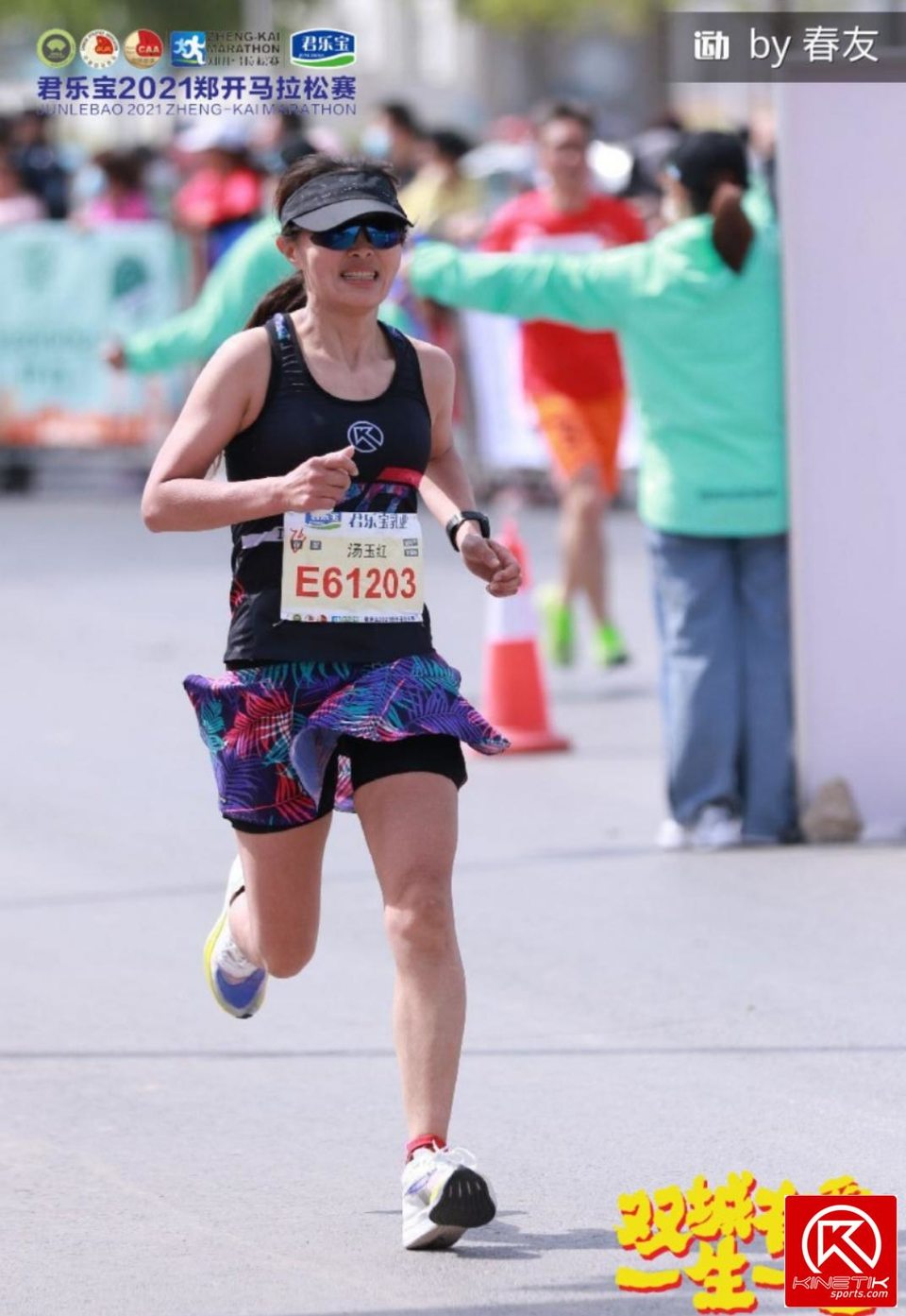 1LYMYaSlgN-pQJVKBYuf7LiszoTnZkFga0EQ4lalTh7KJnPcqAWp89Zn4vvcASxY