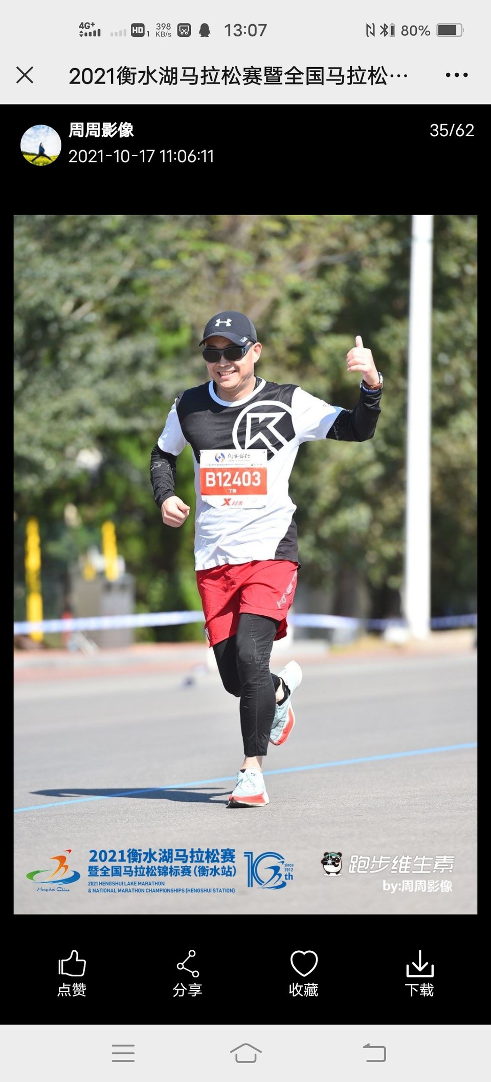 GbTcN3griaxPekoM7ADdVrUv6MNp6adzxOkTF6UiHKueP0rdQCzQDheQxXkHRCDo