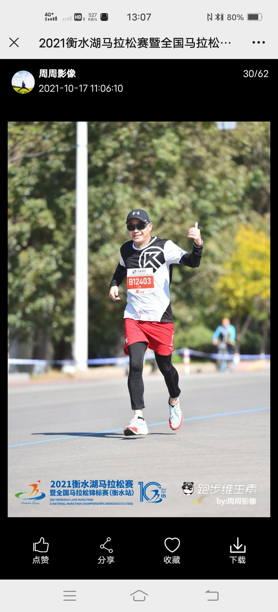 GbTcN3griaxPekoM7ADdVlkLPYr6kpqqkvb48IisYsiFC7ex09lI0Bul6uHH2Zq_