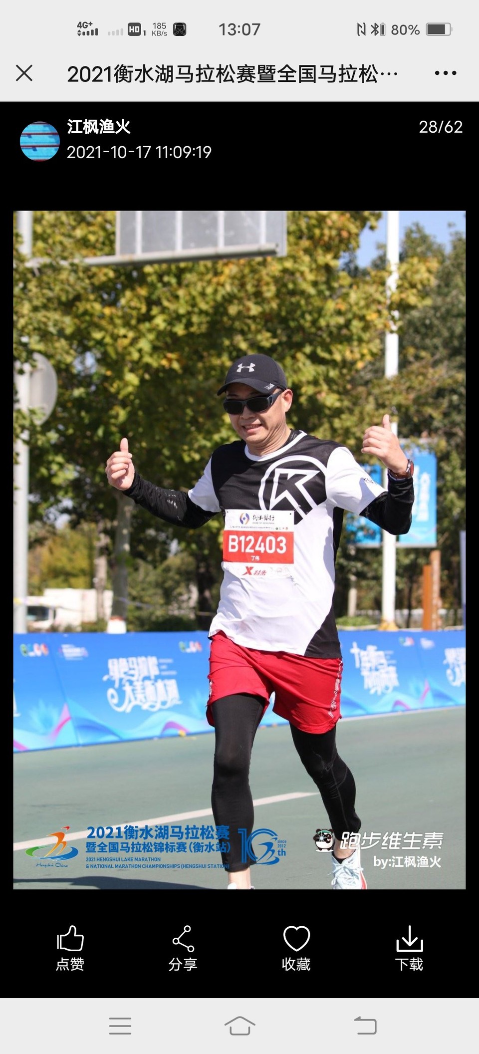 GbTcN3griaxPekoM7ADdVvFabZLqK1Ol1UhIGSDLtXnFLMLkWfhDCb4R9R6x0DeD