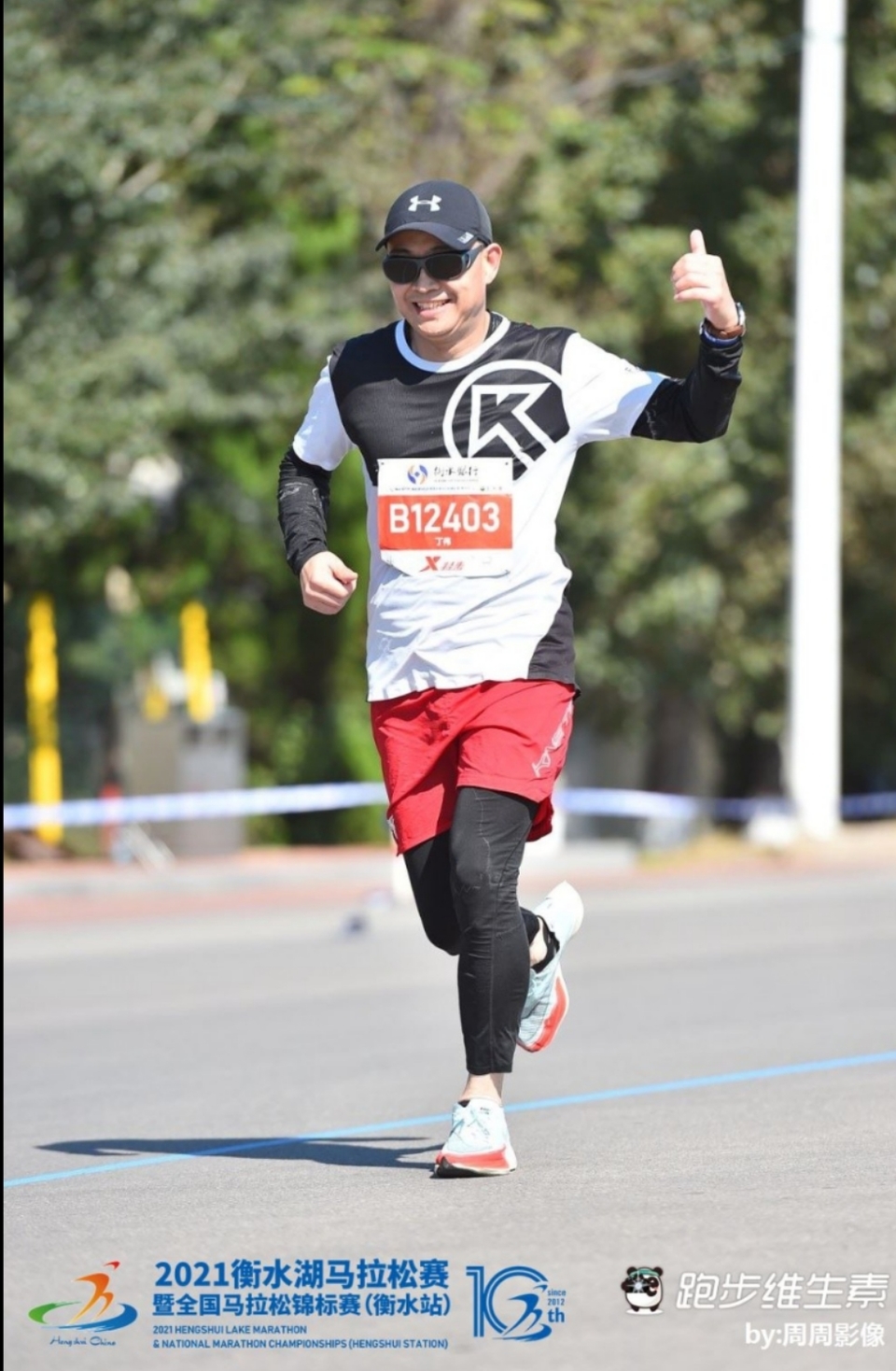 GbTcN3griaxPekoM7ADdVmBt94A7fWrCaf8cp5gX7ZbrvZBYS3R96EWNxezJUPGX