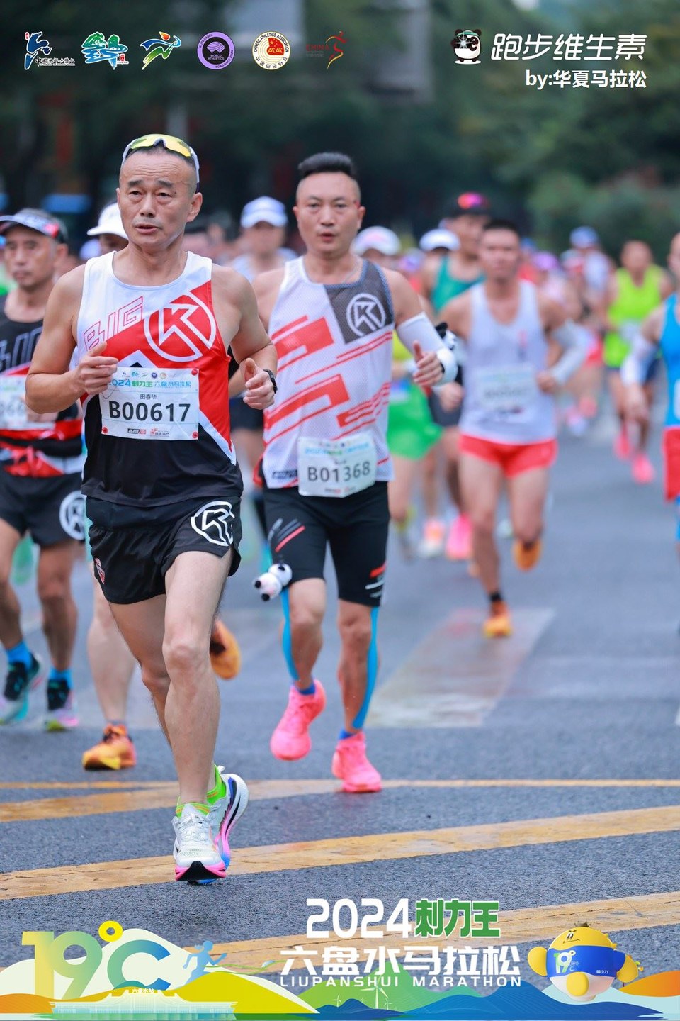 fXxvyMAw4GnnxjdqHd7X-MUOgfSNGFzaazmihwRTFVXFzTHeh6X2YmBCn_xe08_Y