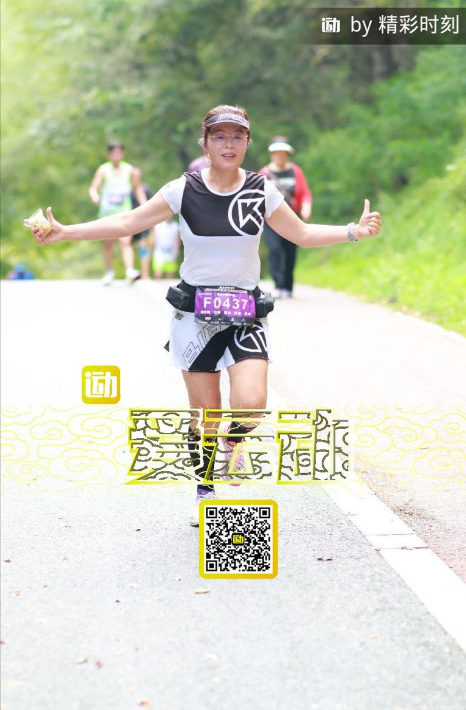 G7SeGMZ9bAYH4Ojud4awbU9J_NQI1y0xYu_GOn8y-ROMz1sGFkYp6NlzAtZSoMeQ