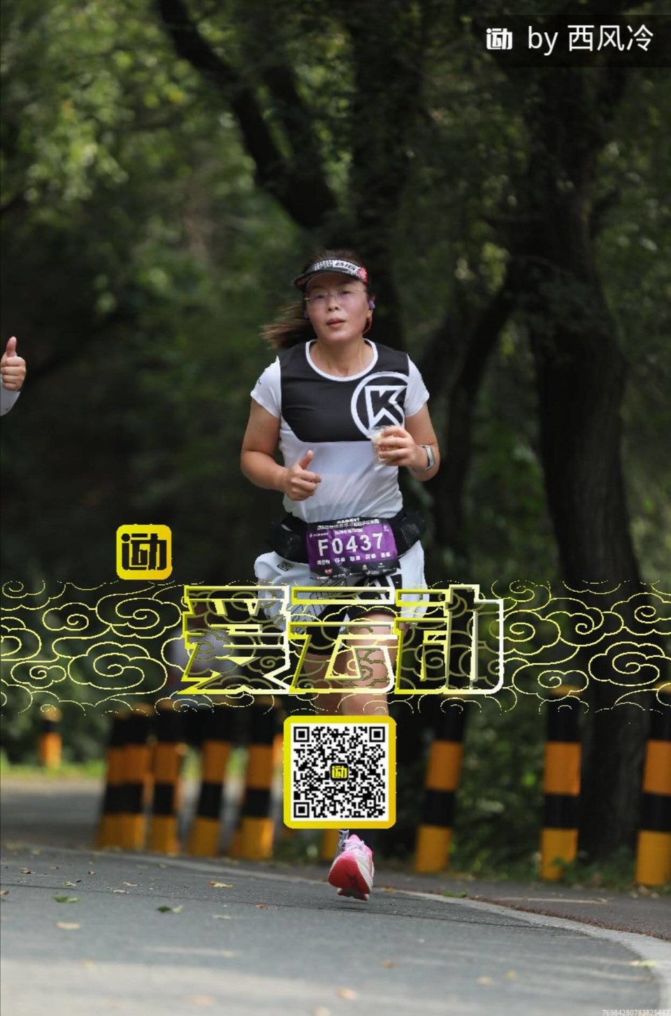 G7SeGMZ9bAYH4Ojud4awbe1hH_agcdl1I-aQeG6qJvZ7oOuXFYuDAAjL7ySqKLtV