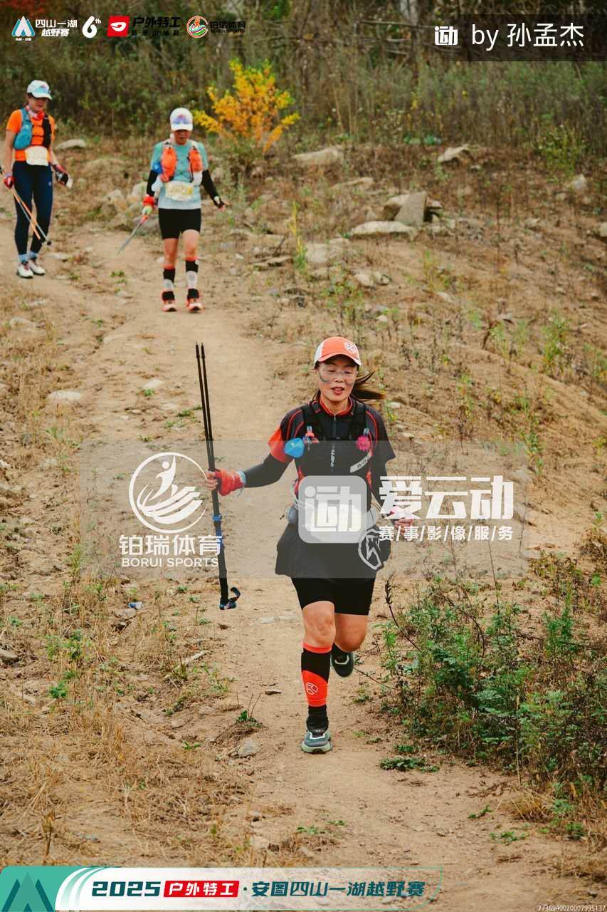 S4yUezFkZS9JMn5vV7zVDQuCiiQNoEe1nTnJWg7oj4UhurVh9DU6_ZT55R1QQSni