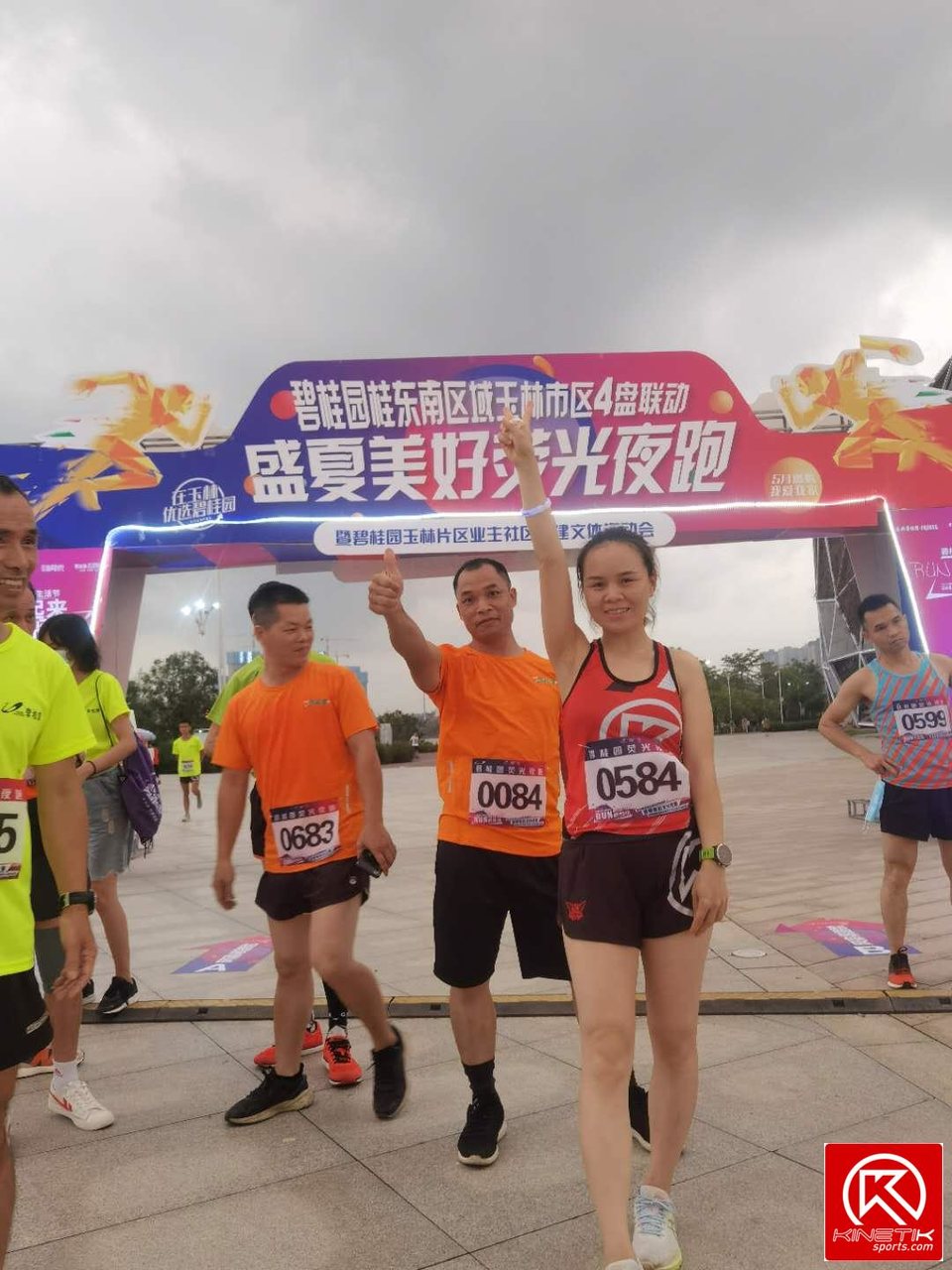 NOa5TzEsSRE5kSlqcA7l5JGBX9dz4YalHIULl8AwCeR2vCRpBVKaGhYn_QVJ79Cv