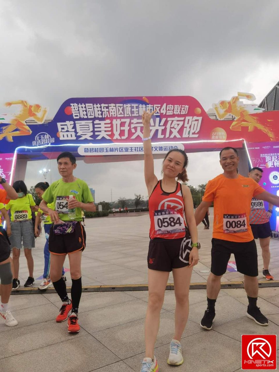 NOa5TzEsSRE5kSlqcA7l5H_D4Z-78tSonEZQFF6McGfLvk6TIfeBrbtRzRTEST2o