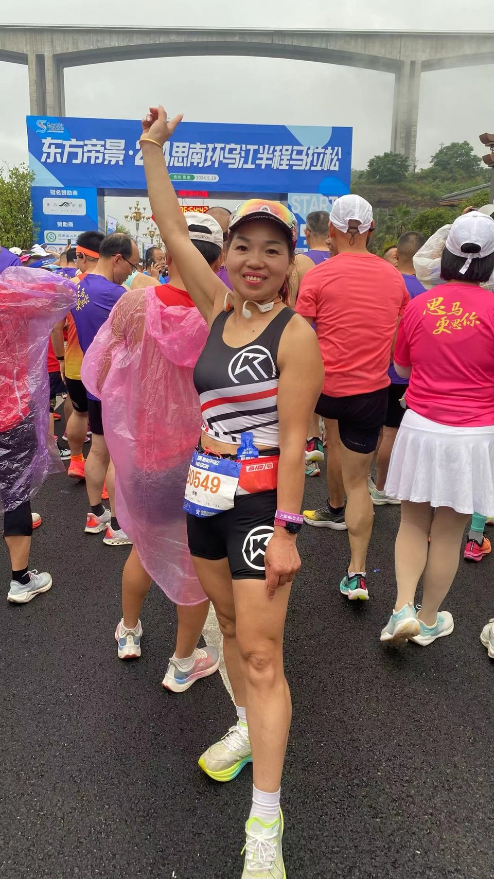 BydgU0KXcH3nqyrzDyzrin7VjGz9IwMGPbEQMJN9pDs3fJNm0UxSwegvdGjcqDo7