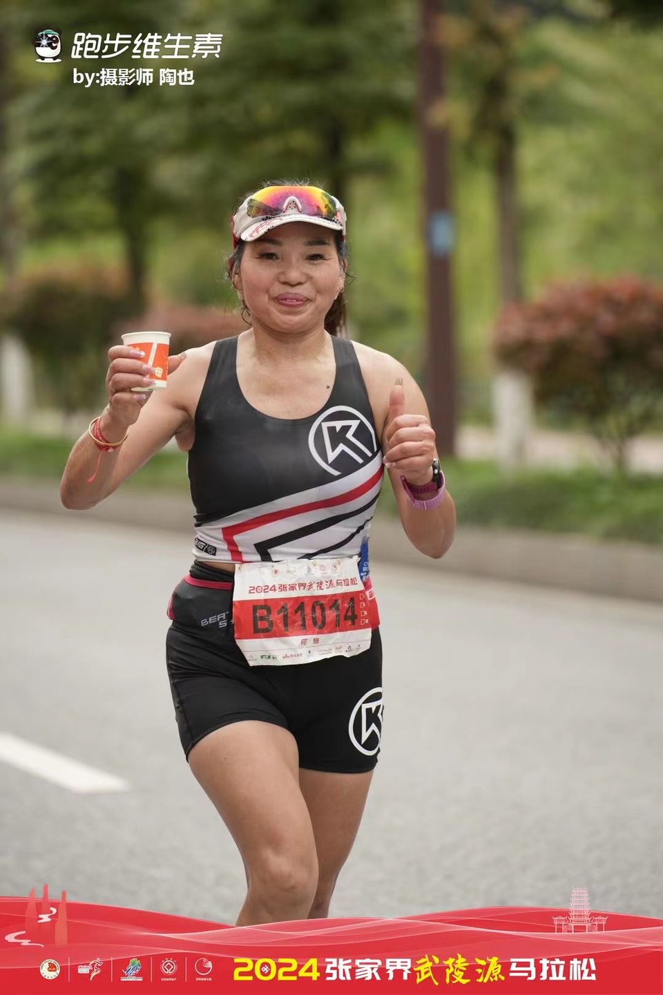 BydgU0KXcH3nqyrzDyzripdpQX23MVCY0PlGVShkD0dUsX9zNkreFHpKS-T4Mx88