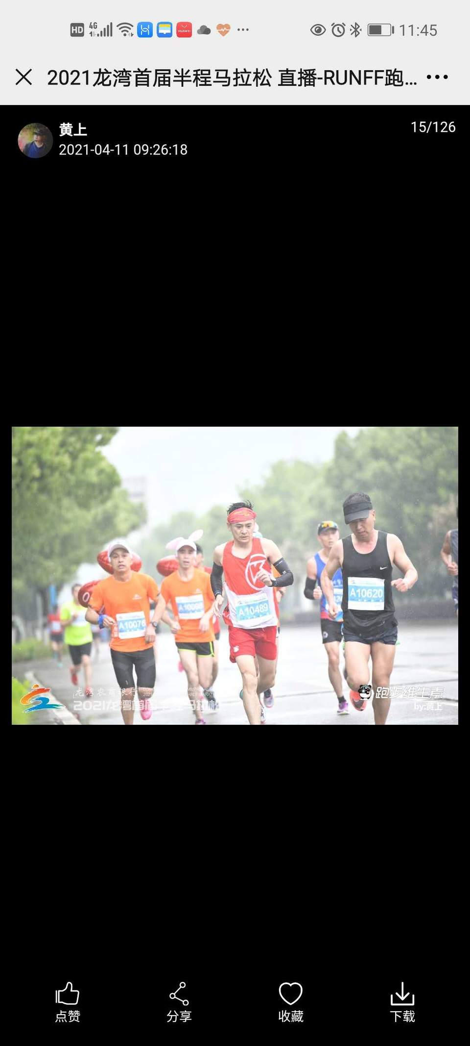 3CAOX0H9WPKTb07MxlsNRoD_vF0lkdpN3-Pa-mWeH1N3ON_vZEdZqfNdUyAZcwSz