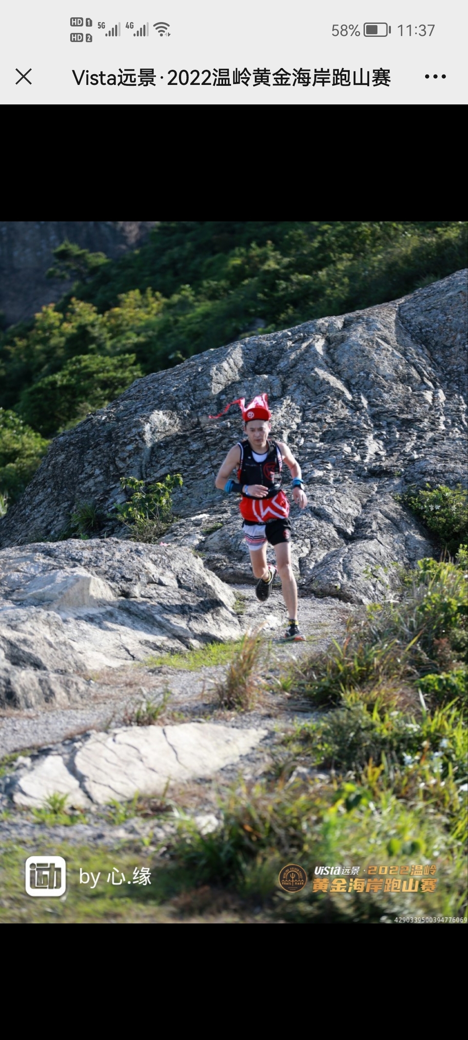 qPRJChzcKGA4QHLvp3yo8bOSEiUfMlqtSd5nGCvuXeaAZK2tYvy_AxcRkROryh1A