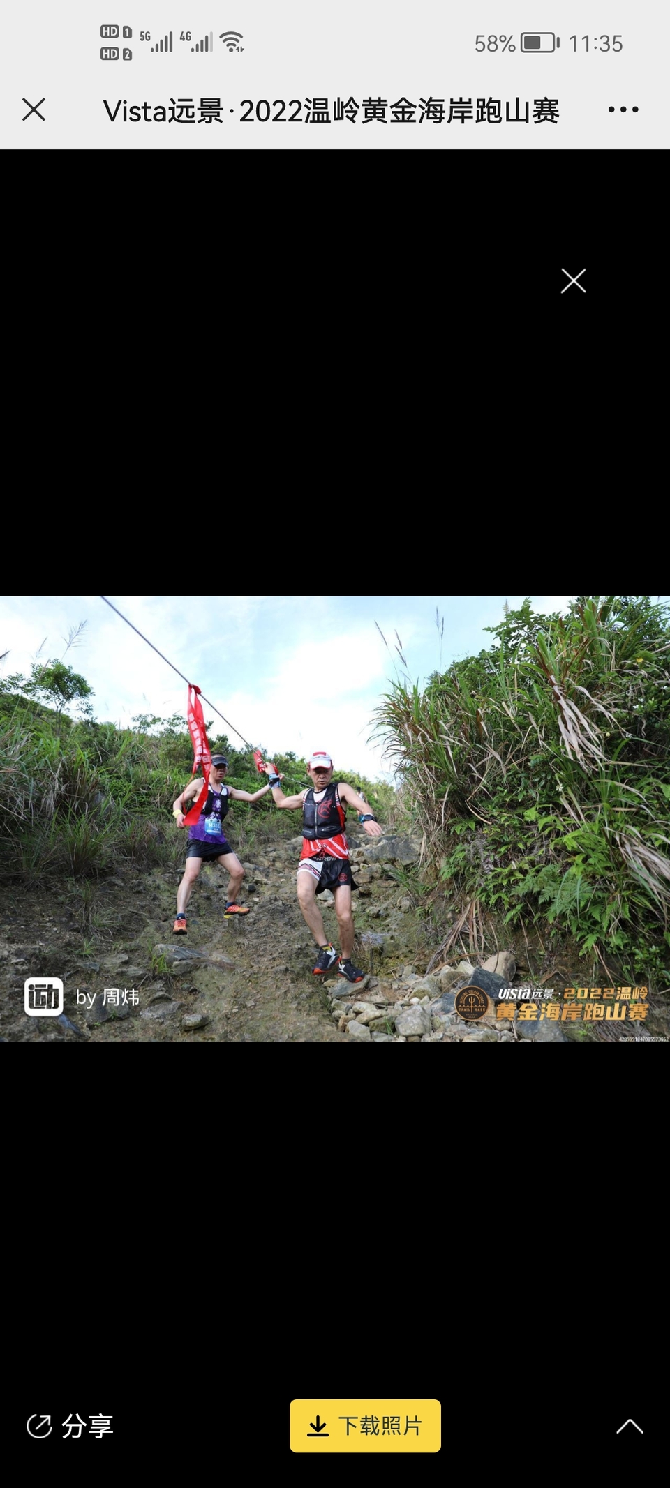 qPRJChzcKGA4QHLvp3yo8d2VleFobTaSuL6d0h0uGs7AqqgttOIa1uP9E3H1hsST