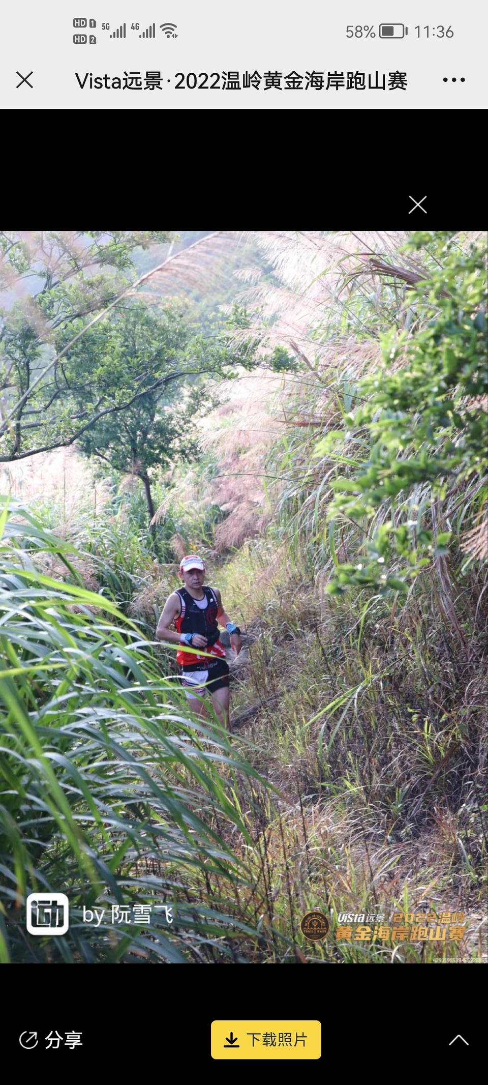 qPRJChzcKGA4QHLvp3yo8aPnkan4pb_d04OpE5GPNyvq8Li3nHHfxbleJc0fRU8d