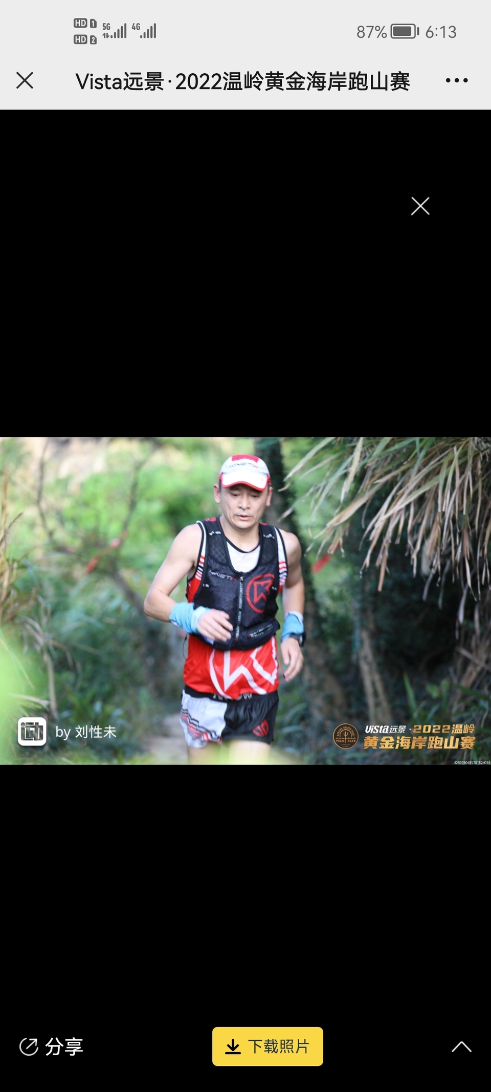 qPRJChzcKGA4QHLvp3yo8eoWgmOHThWXwPU8aFAnCOGLEfxluzgif6h4cGDfwWOL