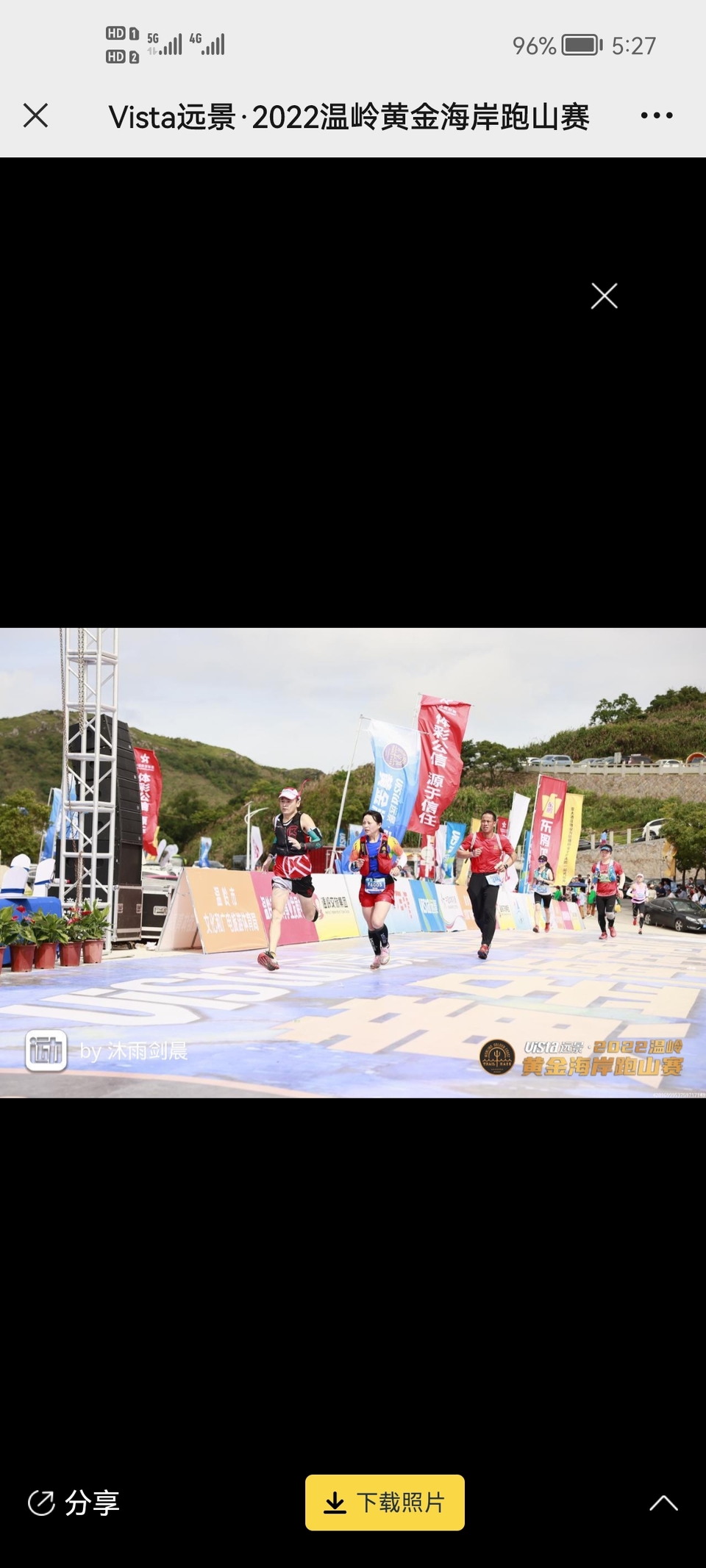 qPRJChzcKGA4QHLvp3yo8YSOoUv5tO5Oue7MZcNz5I3AKNhIEovkYPgMlNpCVx1j