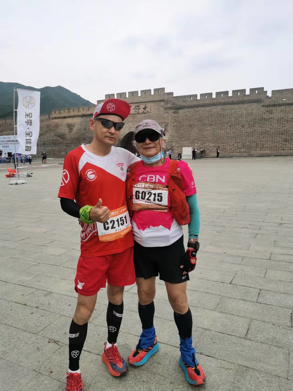 -8tXf4HKgI1QXZufOUaU0wwIdfdBhUJtqB4E7Gzhsj6bL24c1yRcnZx8Czb9P4fH