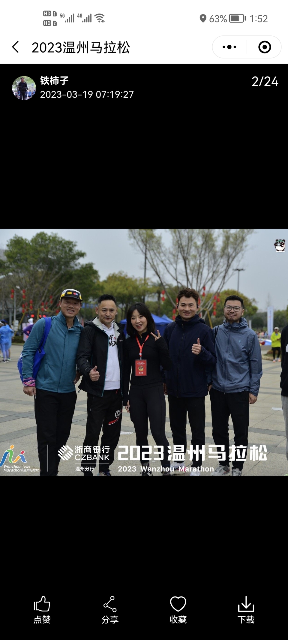 dgY2OdShP56npt2U5T6IKkEa3zo_hFjnb-ojJtowEchmO0J2upeFGNkR9kk4nHbv