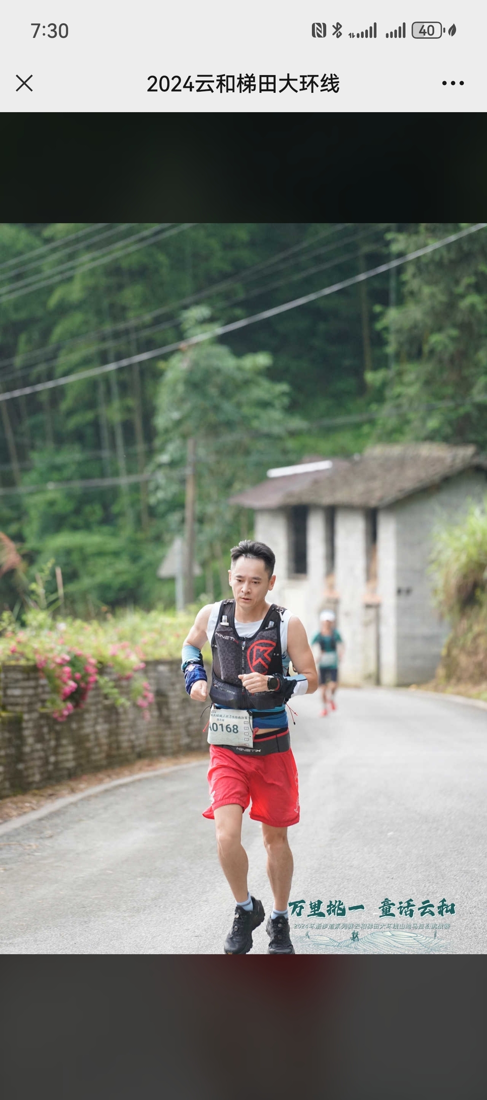 nF0WhONXIpFCiSJpGWfIGJ96zdE4sUGtvIc0HX9Ap23LImq26dZ1MvMVnvyBOEdf