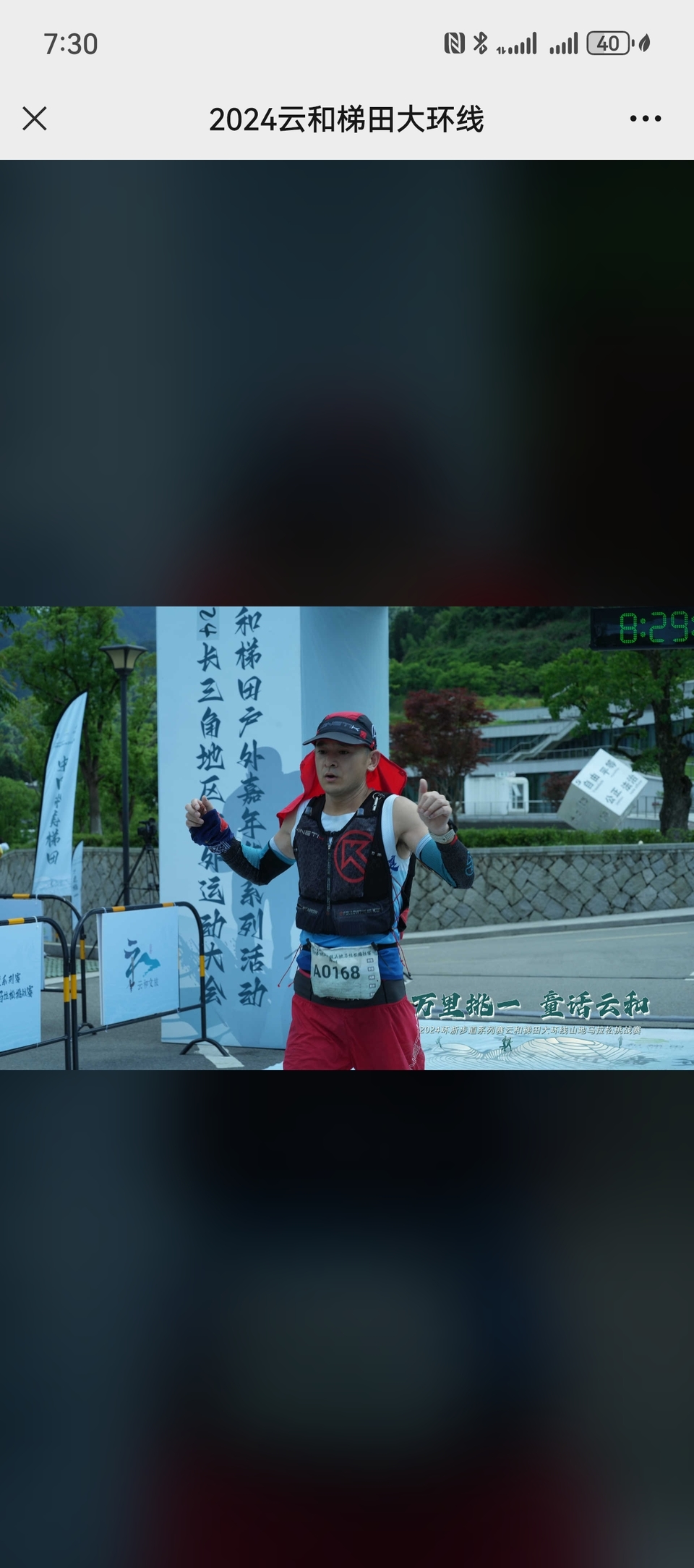 nF0WhONXIpFCiSJpGWfIGOOVv-pU7VvmSo9hBvcxn37GoyIeQ3HNqr0YPR0gGAsL