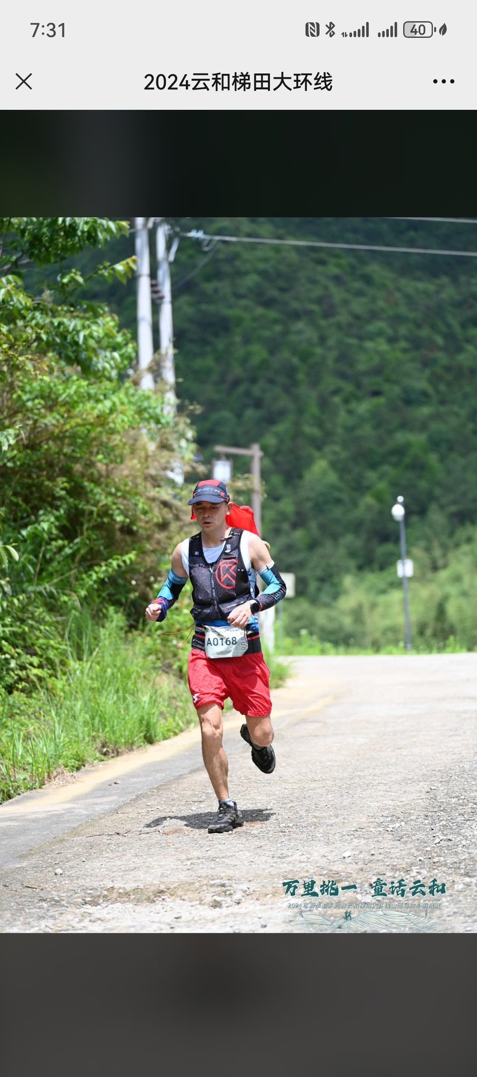 nF0WhONXIpFCiSJpGWfIGK9omf8EyviJP0dx01pcbANemR_DcU8T1jrSsGZn7XZd