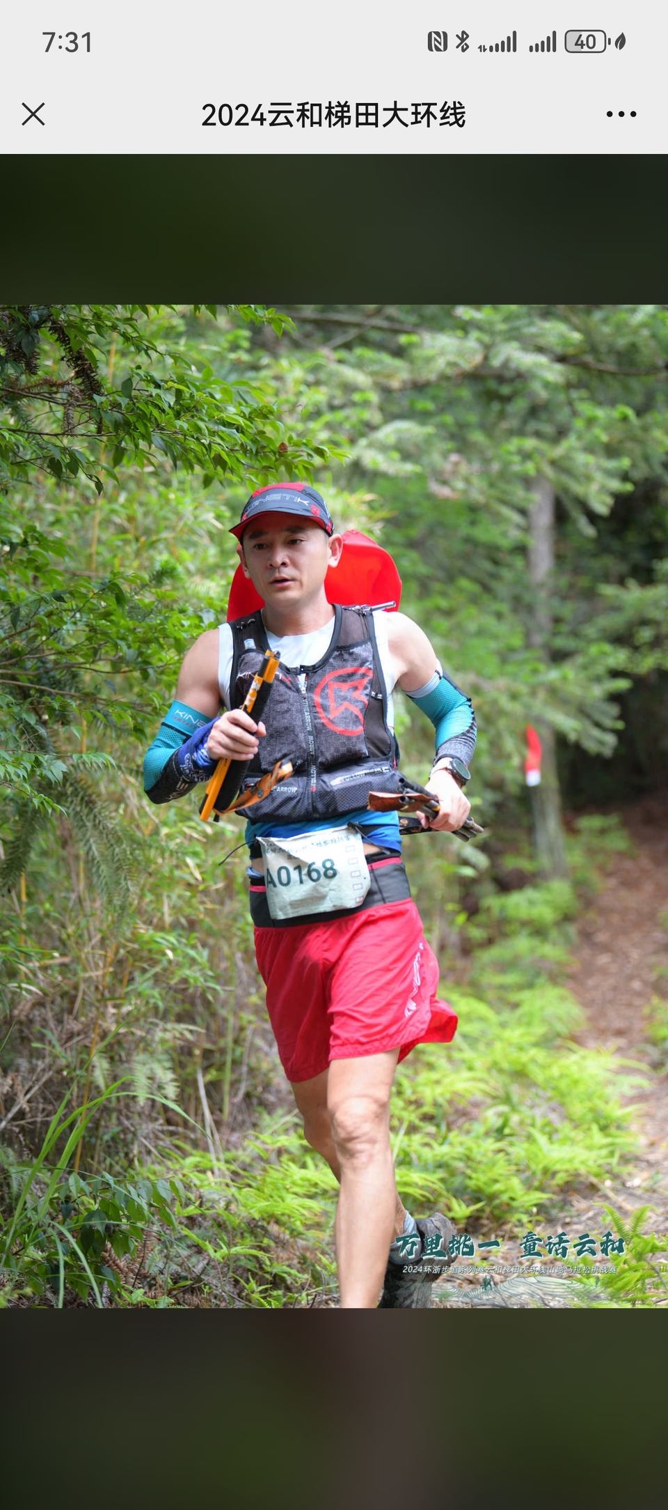 nF0WhONXIpFCiSJpGWfIGDYCJVCj-yoUFcr1MyctrNVNDMn7KMPp_id7ARJSpW-k