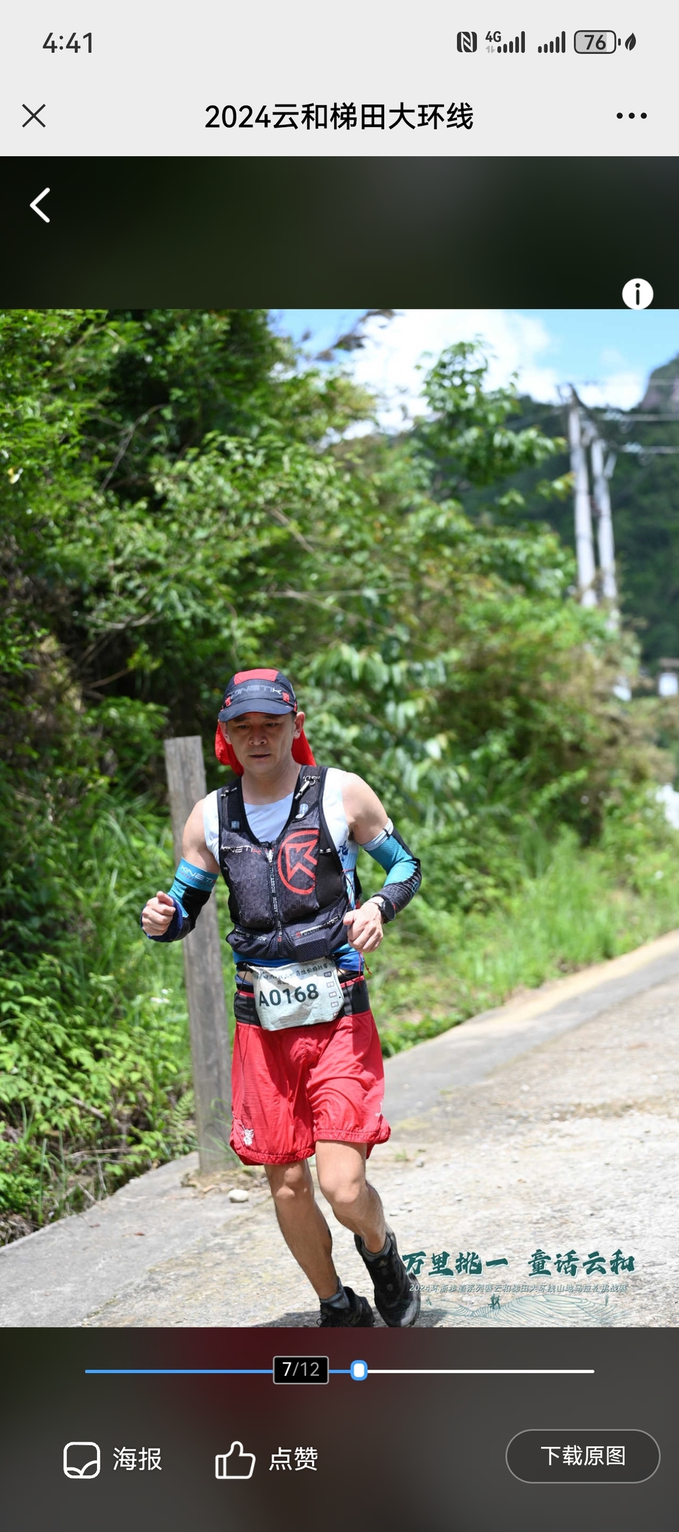 nF0WhONXIpFCiSJpGWfIGMEoDWR62iyVq_jVLl4d7-aZCazlxz-drIAFAzvnIIcM