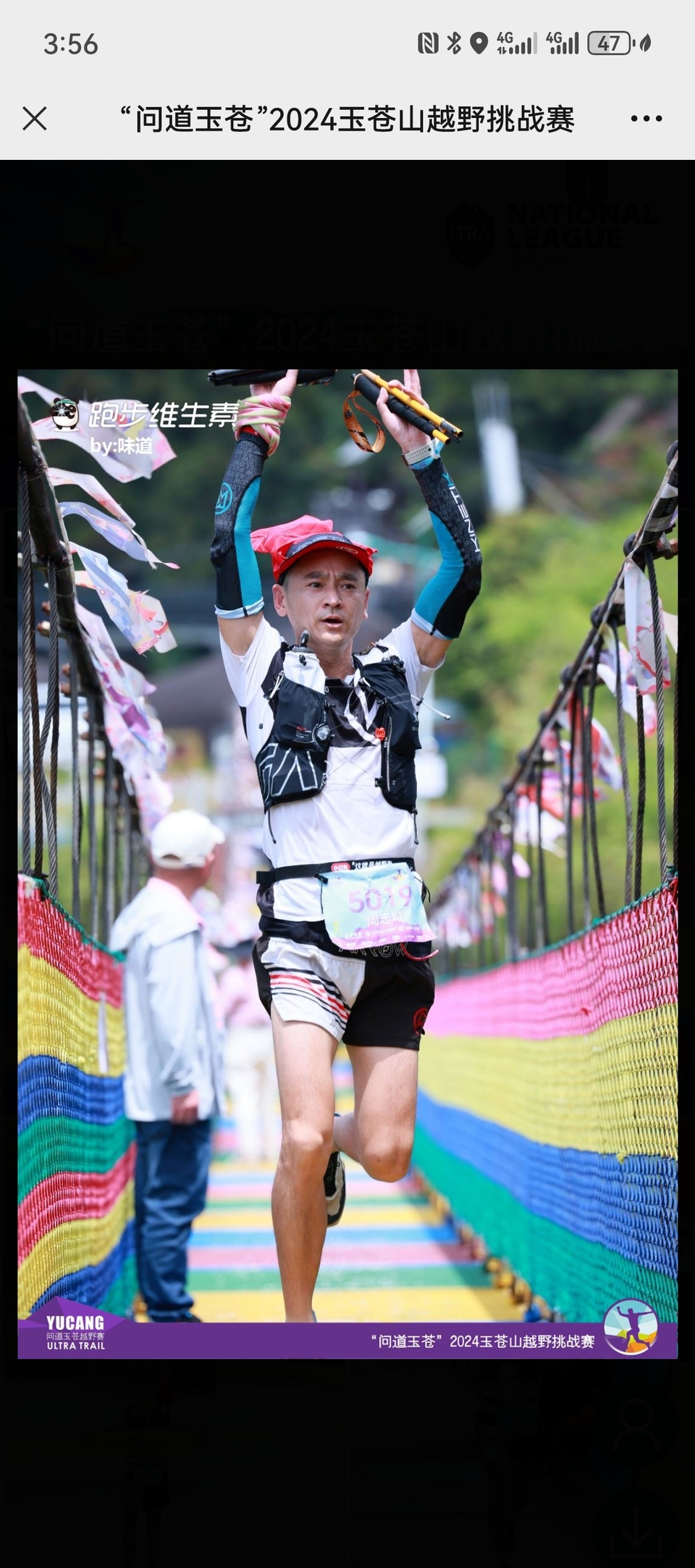 YZm3YJ_472mdHrh5SzGeZKBYSbj8yz5oVM_oTuhH6f3b3JrOju9zc6HNAx6CaqV3