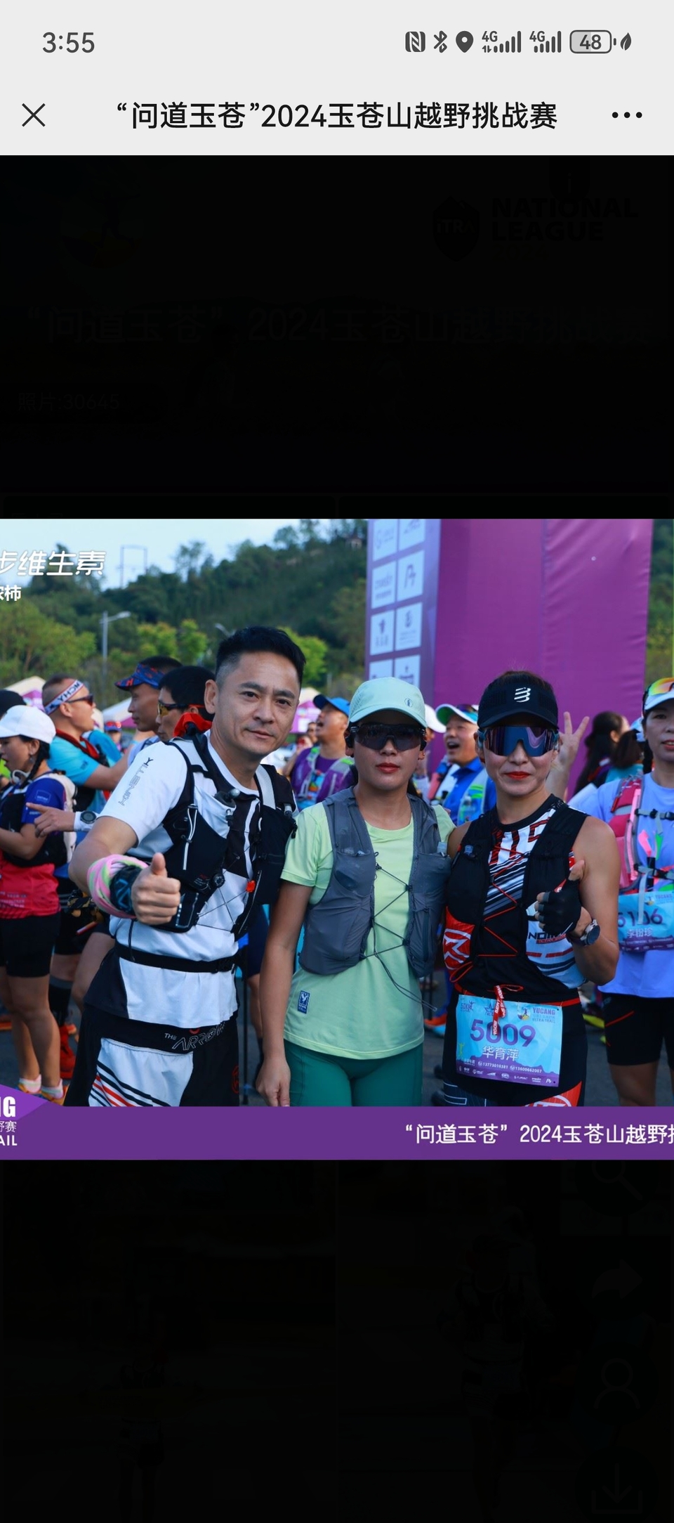 YZm3YJ_472mdHrh5SzGeZAycELjSY0WXzRAajtp00_LBJeTvGNRA1Ufw_DF3cncU