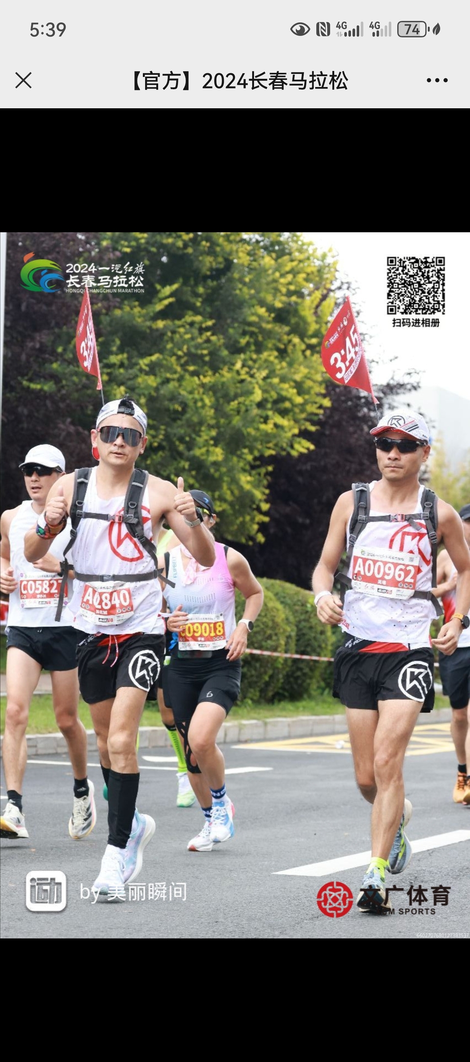 mxTCl0UUg3EezWAtGZS4t8Yy-QFzUvrGrwlv7HH-3znMjrwQJT35_LQ2hFEgtDXA