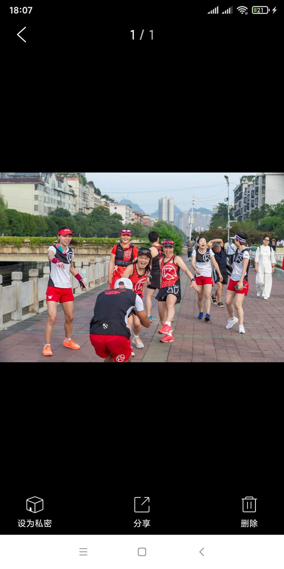 vUbZbATbK3a0ftHQ8VQdvT8BHpmRITGpJlIR1i1dre7jlYynl-StPOXTazu_CaV4