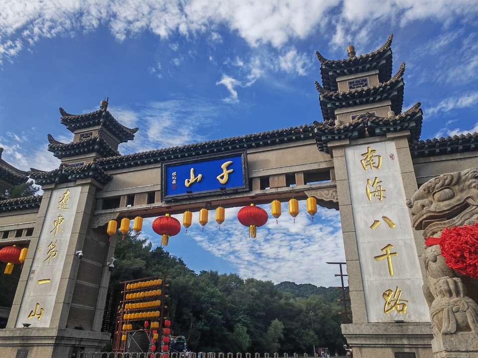 4kTRnh_vGw5NZG5F2uD2L8Eic1VGuzRHbo1Lpb7gM8sU0rM3fpi8hyA-MGhgAtQ9