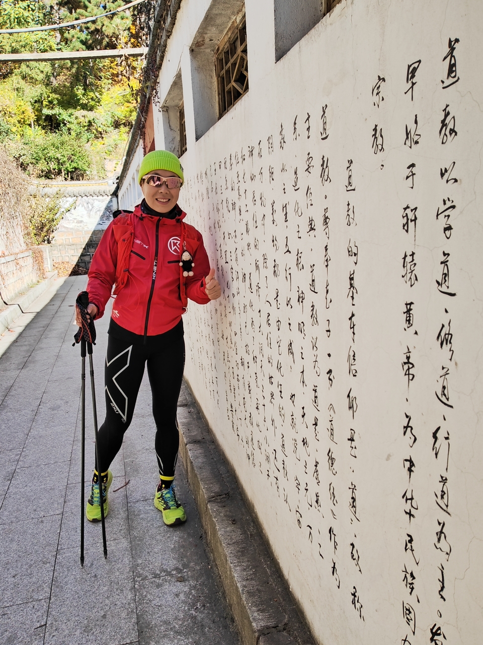 LTeFpspsv7SCbBdiOXtIami0kb3Ka1P4twpp5utqDqckTysPThmVcdcgjbldW7Fi