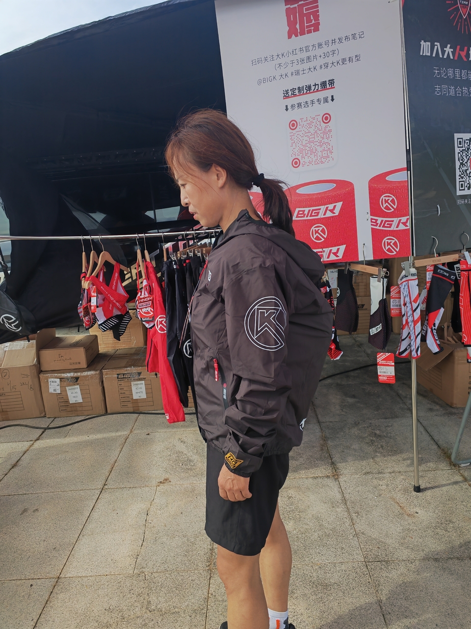 hUJGSBDTpQq0KIo4g8lbrQ_W2oa2tqufH0CPVhVQRshT-65oMuZQpYcUWJBsl3B4