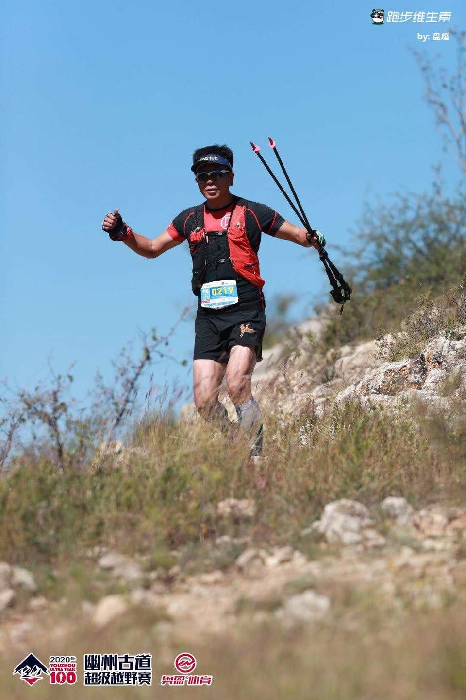 ay_c2nLoDEnuYIXFewOnqRAFgexIkX8DbRJgdIZRlZOXxqFjMp2EPehnCfVKYFzt