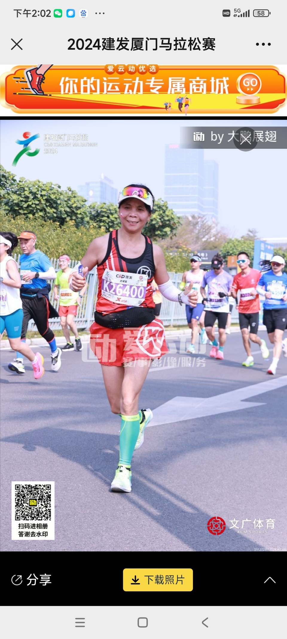 ULjDTJ3cMgfWEImXC-saCmYQ4tA-jx2n9msV9pmA93lRCgRF-LFf8l-E0KaU7rKj