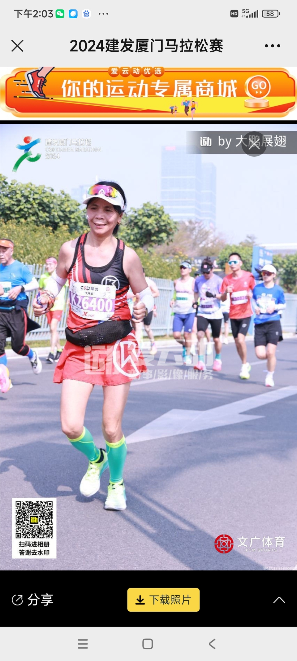 ULjDTJ3cMgfWEImXC-saCsw4lNQKUPNi8W93NVKVi1NggGugruAmpETDehU-lDVQ