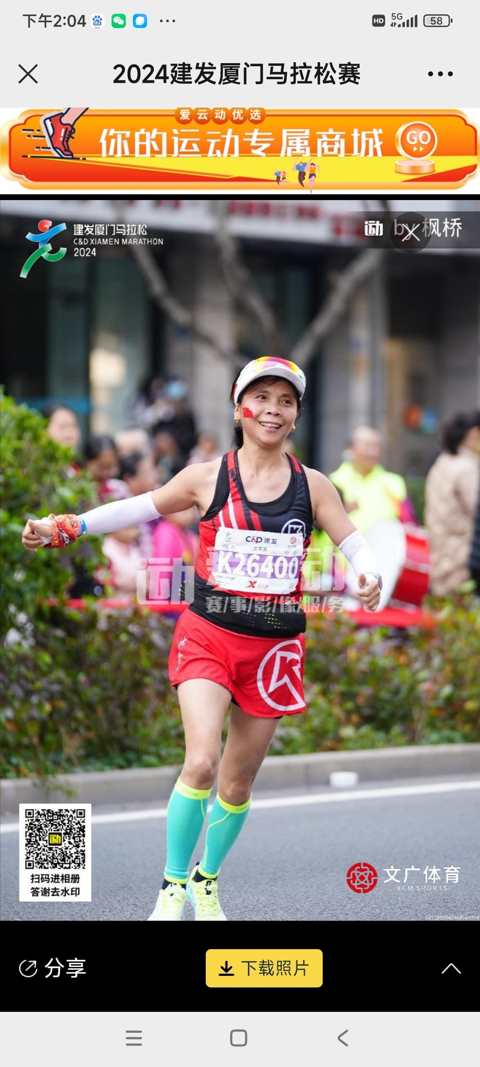 ULjDTJ3cMgfWEImXC-saCtOE1tr4ckV518bfvgvkb6w2rSI4YvuvYfoalVGvN8JV