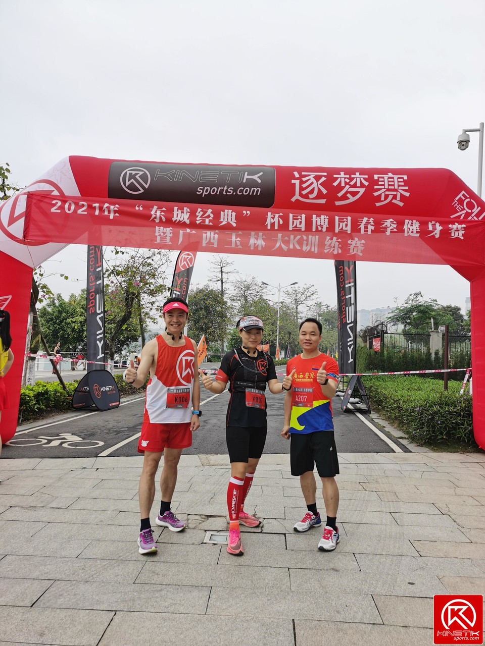 I57fBeH-hT_iOepioy0ZkdBcenIgTpZhCf4sYA4BsyFtfl_S4kofNiYkRoT_SDes