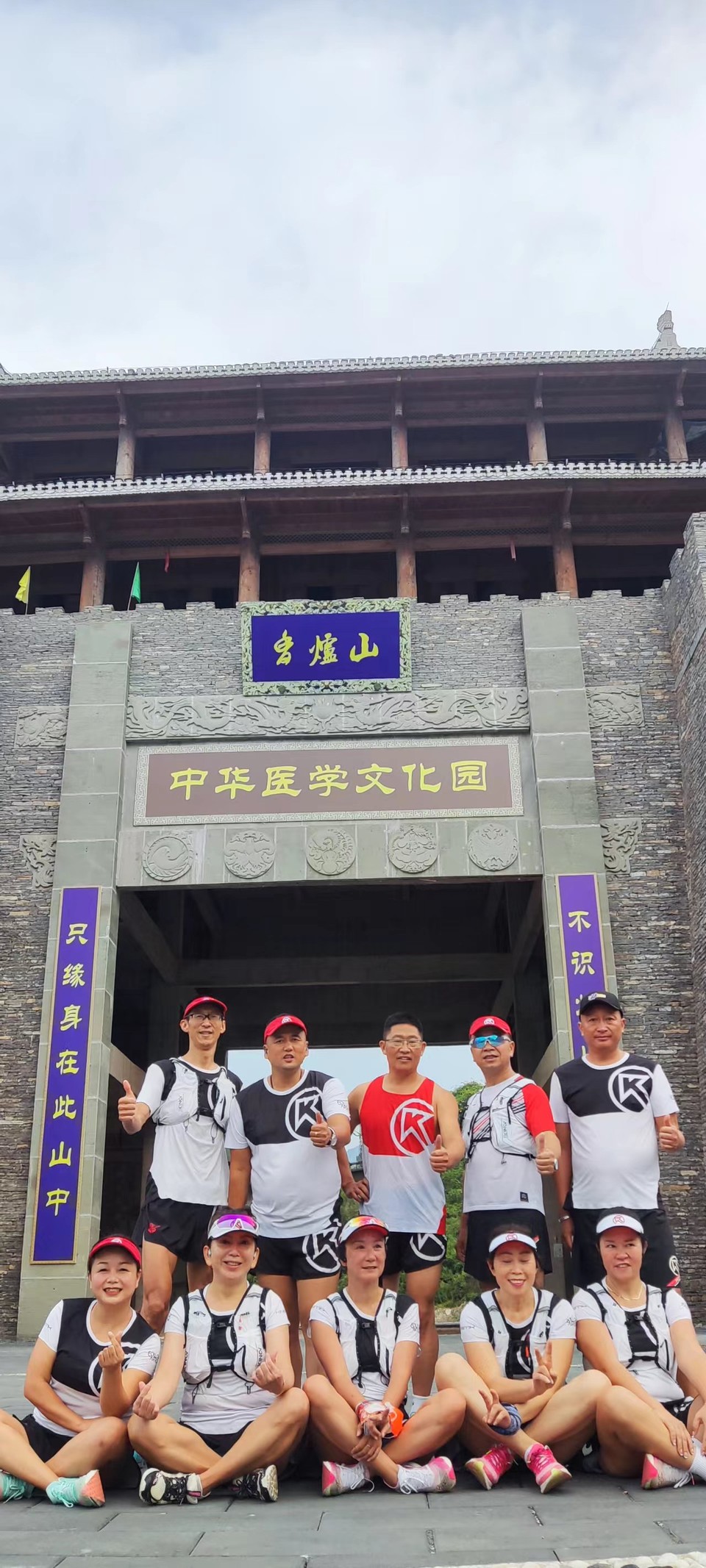 q9YoDho6JAtzQC1r6ZRSLTfucFNS1uWSAJpLrHtrRZMkTcMc4djdYeWYSpEmnLpb