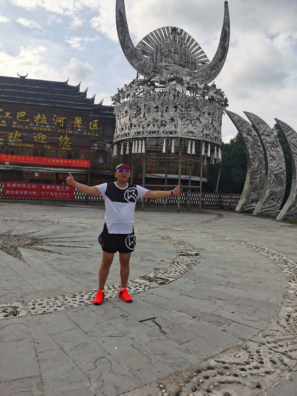 kMEXk-U4XYS8adFIp2xanp6TKnJobveIZA8LJIbOo84oXnxrhXyDbE61PHTCRgJ1