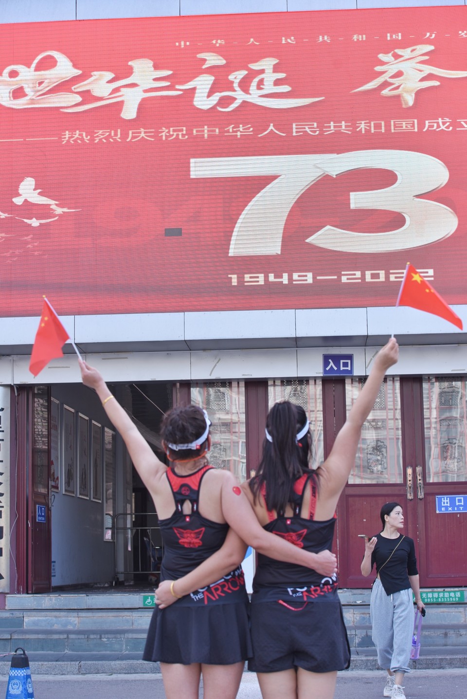 eYlSe4rjRG9RQr1S7PP5zR0hTt6Px86jgVYlEq0orO81d6O-OI3uklYst-tmEvoW