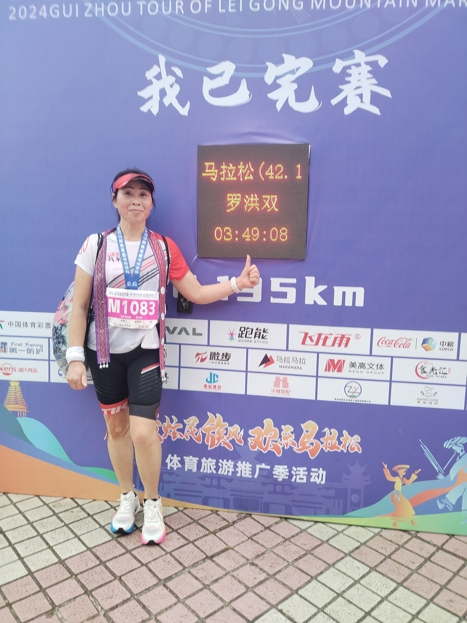 ZxBZQi_qQAFT9gCM1n_t_w965F7yJKwLNyVJ1DQ9Tn9dH9W4QWLaY1PICdXfI6Rn