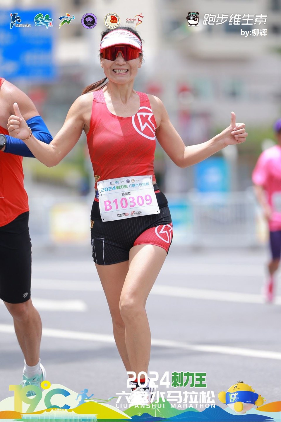 LN25DUMToXkW1NoNgaBk1Klz505Mx_mjN-vv53lZxyvbl1LEvfU2eMUVnh-DdC3l