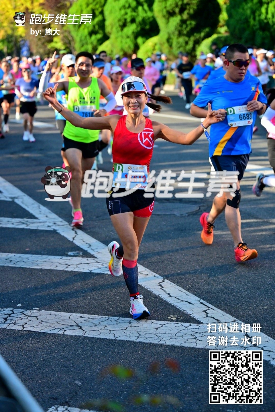 SBHLBDAf5_H8zqsmWNUQDno21RZhSBfmo7UyROYMD3iczby7NdIMANxUKkkVgcI1