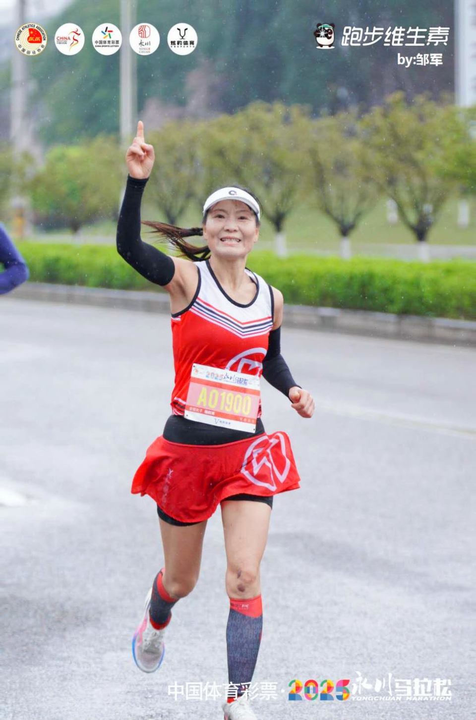 AmsJhsVmXj-_IRVAbwcQrgf64W2EI6PEMhHWl59WXtfb08zzZHlTNx-SVYyFd1Ne