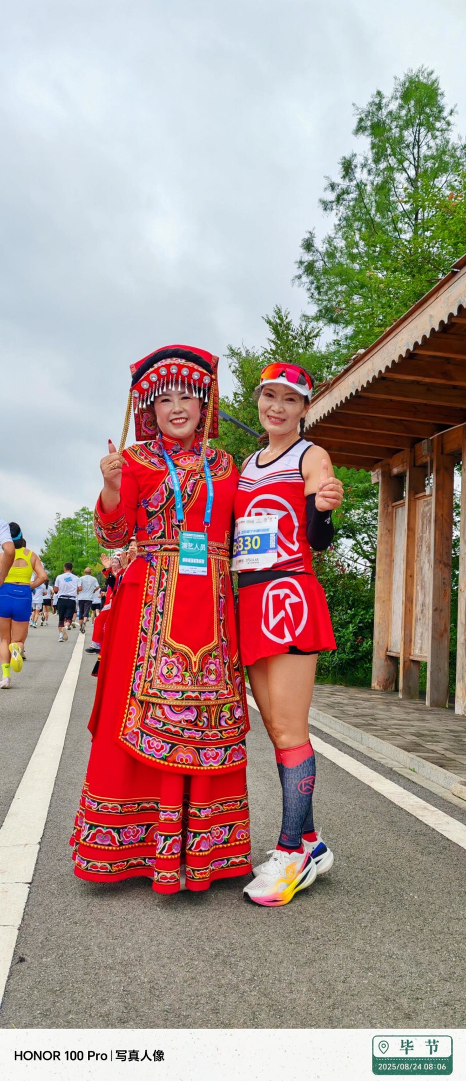 -mcU9WdLAOoYZDWNVBaYjnVPedmRghFOzdV8fZ0UQ36dhABA6Epc8-ARmdOWhthz