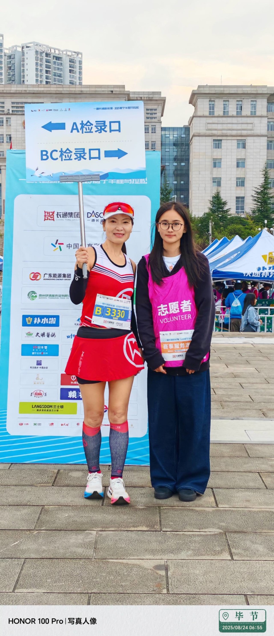 -mcU9WdLAOoYZDWNVBaYjqd8ptBqOkqJ6a5CP3rqgoXgAWPbBacwSmlimdsTMka5